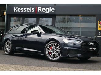audi a6 avant 55 tfsi e quattro competition matrix b&o acc el.haak carplay 20”