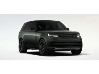 land rover range rover 3.0 p550e autobiography phev | comfort pack | towing pack | homelink | shadow exterior pack
