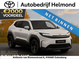 toyota urban cruiser active 49 kwh €30.995,- rijklaar! nu €2.000,- voordeel! nu extra scherp geprijsd!