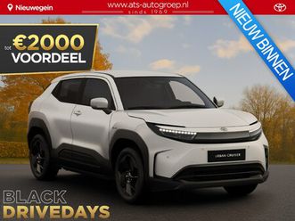 toyota urban cruiser active 49 kwh €30.995,- rijklaar! nu €2.000,- voordeel! nu extra scherp geprijsd!