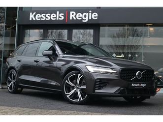 volvo v60 2.0 t6 plug-in hybrid awd plus dark pano h&k 360 el.haak acc keyless memory