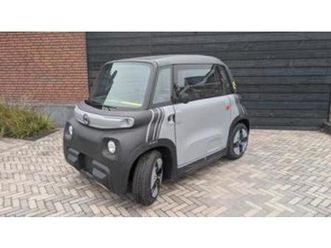 opel rocks-e tekno (oktober 2024) – slechts 1.851 km! — opel — marktplaats