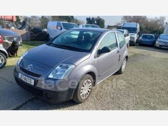 1.1 60 pack ambiance