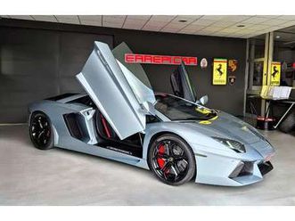 coupe 6.5 lp 700-4 modelyear2015 ad personam full