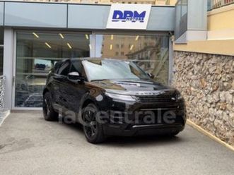 ii 1.5 p300e phev awd r-dynamic autobiography bva8