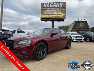 certified 2023 chrysler 300 300s