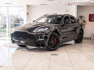 new 2026 aston martin dbx s