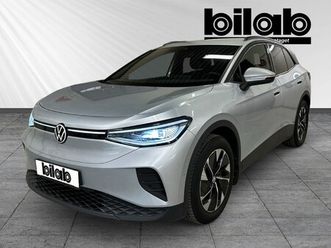 pro performance 286 hk dragkrok, n