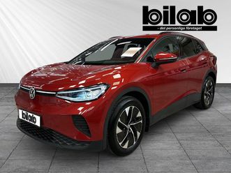 pro 210kw pro 210 kw/286 hk 7