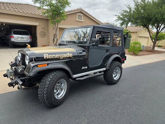 1977 jeep cj-5