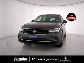 volkswagen tiguan 2.0 tdi 150 cv scr dsg life del 2021 usata a roma