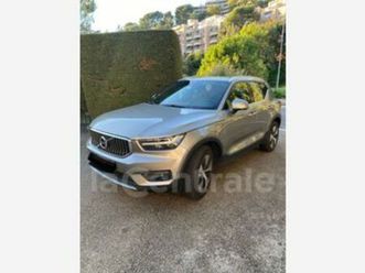 t5 twe recharge 180+82 business dct7