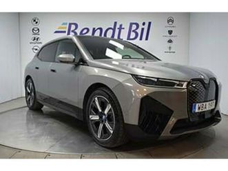 bmw ix xdrive50 | innovation | exclusive | panorama | hk