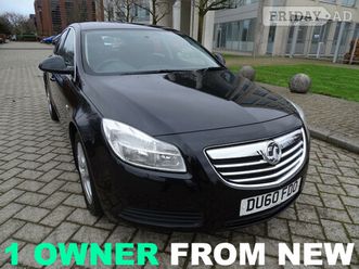 vauxhall insignia 2010