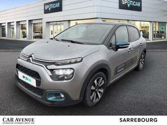 1.2 puretech 83ch s&s shine pack 123g