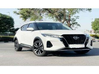nissan kicks sv 1.6l -4cyl aw rostamani