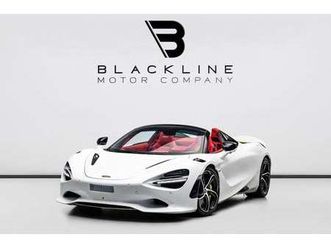 mclaren 750s spyder 2024 mclaren 750s spider, 2027 mclaren warranty, mso, full service history, low kms, gcc