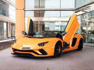 lamborghini aventador 6.5l v12 2020 lamborghini aventador s roadster gcc done only 11,000km