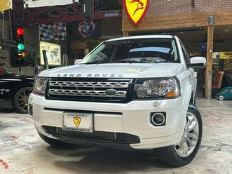 2014 land rover lr2 base