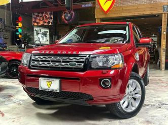 used 2013 land rover lr2 base