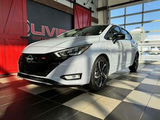 nissan versa 2023 sr cvt