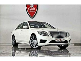 mercedes-benz s 500 emc v8 4.0l-8cyl full option - excellent condition - emirates motor company (emc)