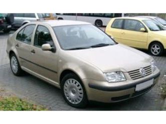 vw bora 1.9 tdi ≫ 2004 • 11 лв. • id