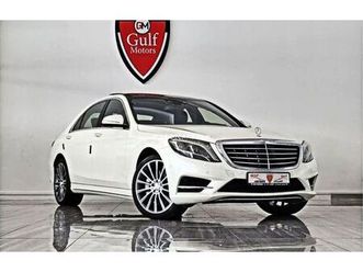 mercedes-benz s 500 amg 4.7l-8cyl pristine condition full option- emirates motor company (emc) abu dhabi