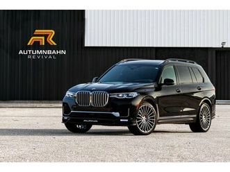 2021 bmw alpina xb7