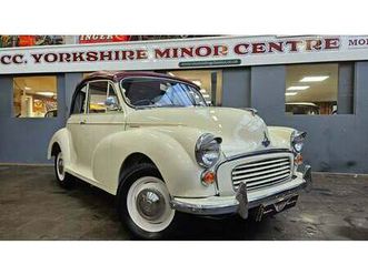 1968 superb show standard mat vin morris minor tourer oew a vendre