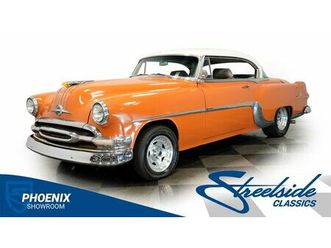 1954 pontiac star chief