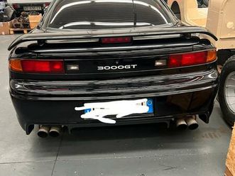 mitsubishi 3000gt