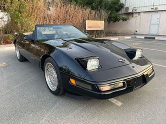 chevrolet corvette convertible