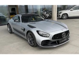 mercedes-benz amg gt r pro