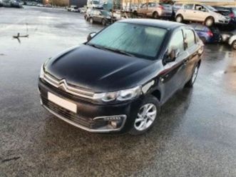 citroen c-elysee 1.6i 16v ≫ 2020 • 11 лв. • id