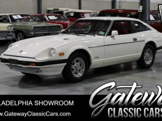 1983 datsun z-series