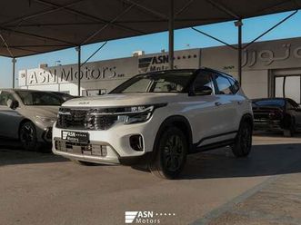 kia seltos luxury 1.5l 2025 (export price)