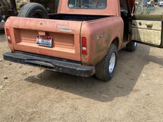 1973 international scout ii