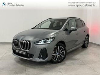 225e xdrive active tourer