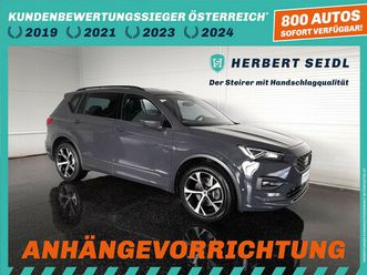 seat tarraco fr-line phev 245 dsg *voll-led / dcc / 19 zoll ...