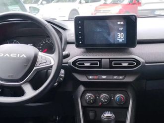 dacia logan expression,eco-g 1.0tce mt5