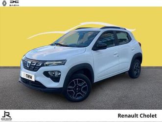 45ch confort - achat intégral