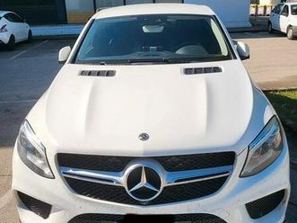 gle coupe 350