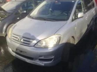 toyota avensis verso 2.0 d4d ≫ 2006 • 11 лв. • id