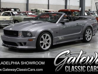 2006 ford mustang saleen