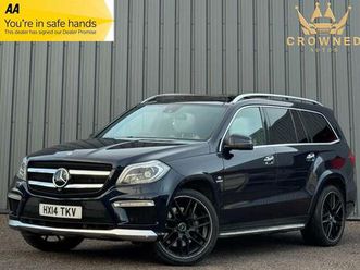 5.5 gl63 v8 amg spds+7gt 4wd euro 5 (start/stop) 5dr