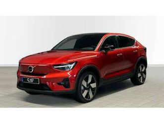 recharge plus single motor extended range