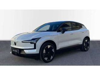 single extended range plus rwd