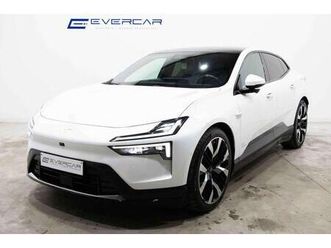 long range performance plus **full full options**