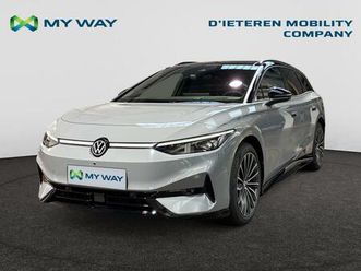 pro s business sport